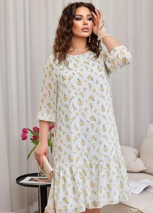 Платье миди