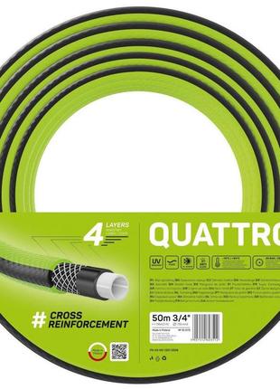 Cellfast шланг садовий quattro 3/4”, 50м, 4-х шаровий, до 20 бар, -10…+50°c