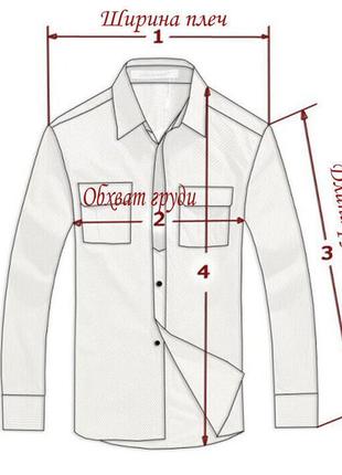 Жіноча куртка finest fashion. естонія. 56/58 р. лот 10607 фото