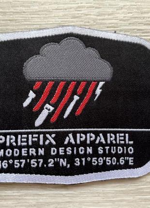 Шеврон prefix apparel2 фото