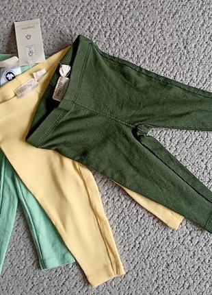 Лосини в рубчик 62/68