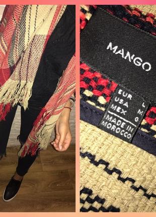 Ефектний кардиган c бахромою mango