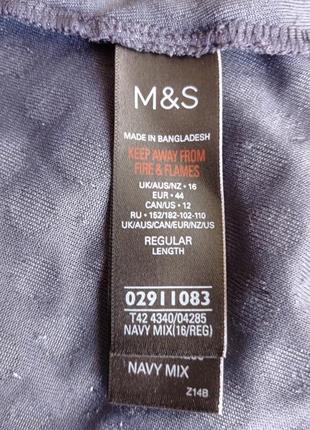 Мини платье  нарядное 👗 uk16 5