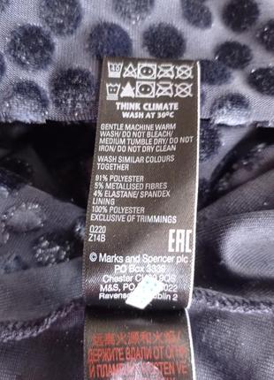 Мини платье  нарядное 👗 uk16 6