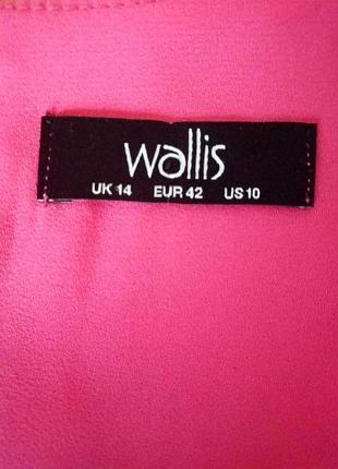 Блуза з кольє. 4