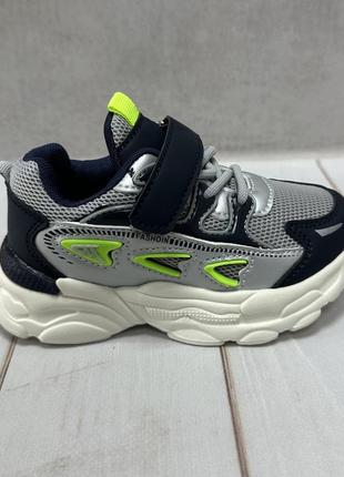 Стильні дитячі кросівки для хлопчика nike kimbo  сірі   28-31