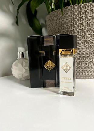 Парфуми parfums prives high frequency