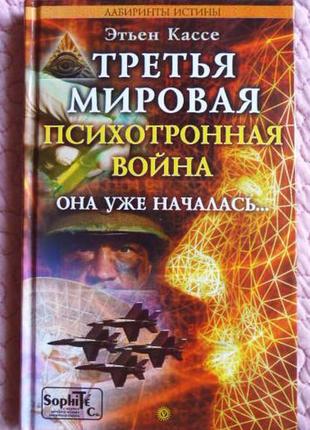 Касі 4 книги