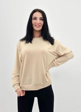 Базовий світшот з двонитки "kaplan"