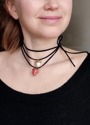 Кулон полуничка