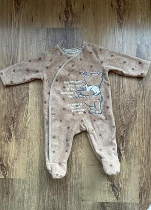 Теплый человечек