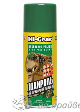 Hg5618 280мл полироль торпеды хвоя hi-gear