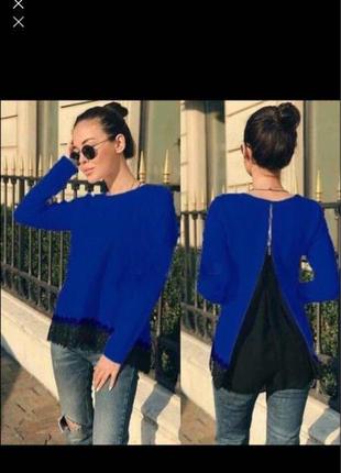 Блузка с длинным рукавом