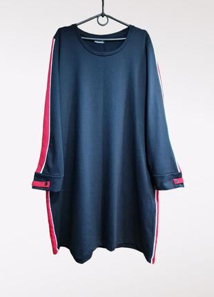 Класна сукня з лампасами / спортшик  spirit