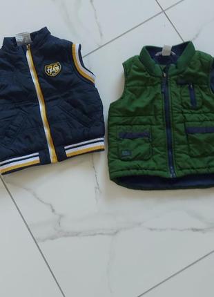 Жилетки детские