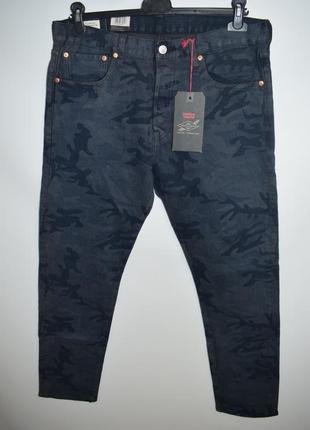Camo levis 501 hot sale