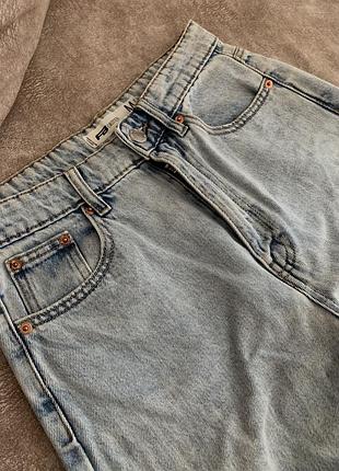 Блакитні джинси