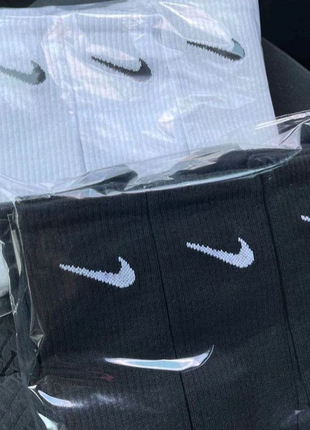 Носочки nike