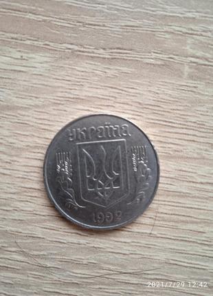 Монета номіналом 5 копійок