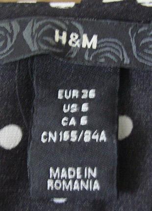 Блуза-безрукавка h&m. розмір - 362 фото