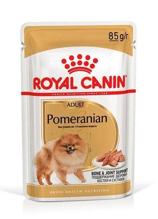 Royal canin pomeranian loaf (роял канин) паштет для собак породы померанский шпиц - 85 г