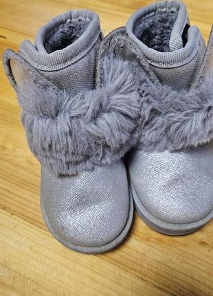 Зимові ботиночки