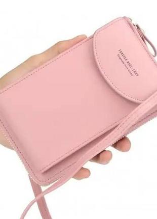Жіночий гаманець портмоне клатч baellerry forever рожевий1 фото