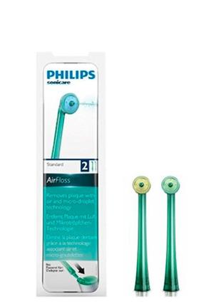 Насадки на ирригаторы philips sonicare hx8012/07 airfloss (2 шт.)