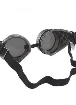 Очки гогглы стимпанк паропанк цвет античное серебро +подарок