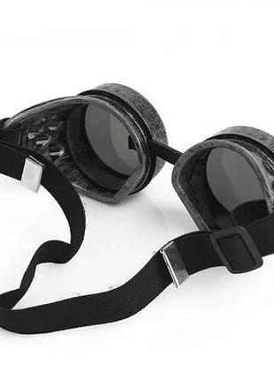 Очки гогглы стимпанк паропанк цвет античное серебро +подарок