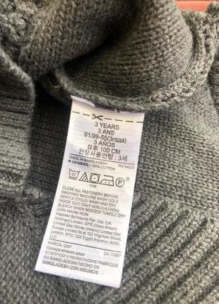 Кардиган, кофта для хлопчика 5