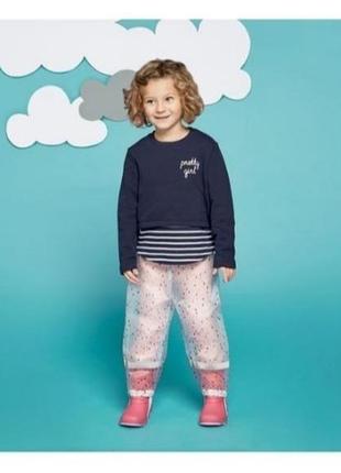 Штаны грязепруф, дождевик lupilu 122-128р