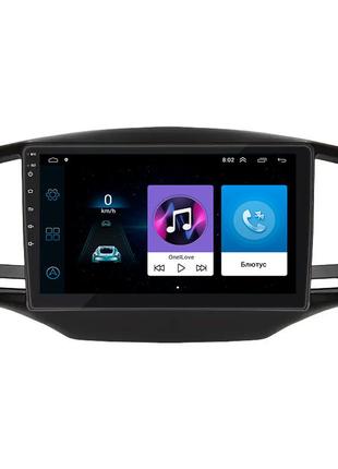 Штатная магнитола lesko для mg 350 2010-2015 экран 9" 1/16gb wi-fi gps base 10шт