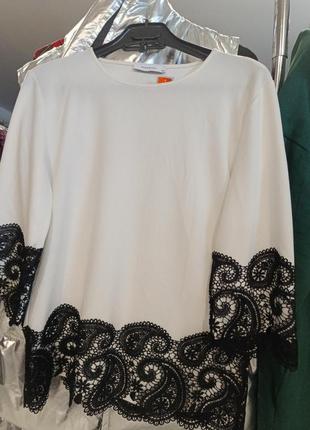 Кофта женская