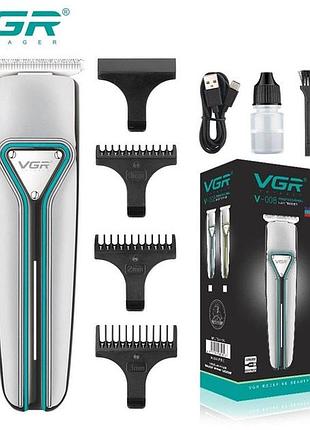 Машинка для стрижки vgr v-008 pro, 3 насадки, триммер для бороды и усов акумуляторный