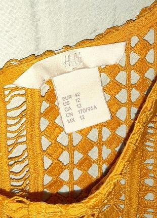 🌿1+1=3 жовтогаряча вільна блуза блузка h&m, розмір 48 - 506 фото