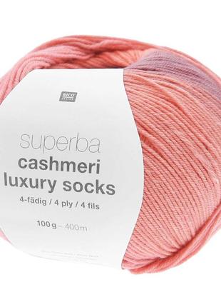 Rico design superba cashmeri luxury socks, 024