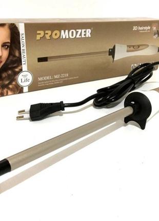 Плойка pro mozer mz-2218 9 мм лок африканські кудрі