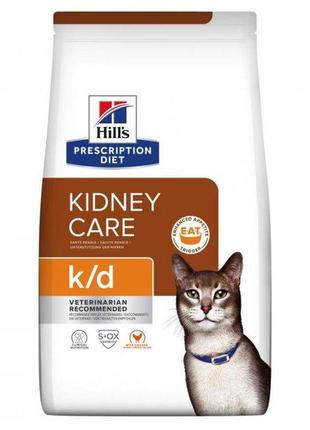 Hills pd feline k/d корм для кошек профилактика заболевания почек 400 г 605989