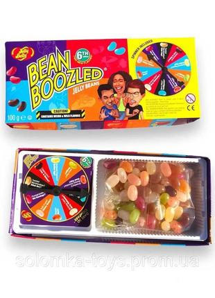 Bean boozled 6 edition jelly belly бін бузлд з рулеткою