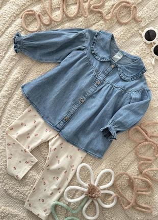 Джинсовый костюм h&m