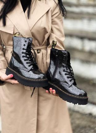 Ботинки dr. martens jadon galaxy черевики