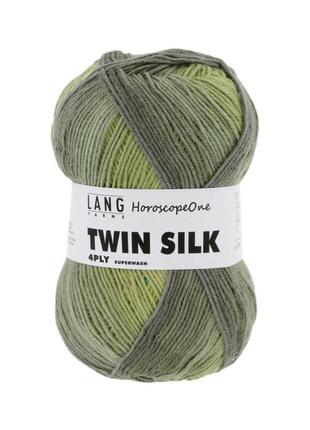 Шкарпеткова пряжа lang yarns twin silk, 0351