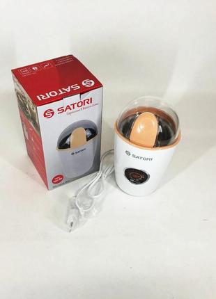 Машинка для помола кофе satori sg-2503-bg кофемолка 250 вт кофемолка електрична ch-376 портативная кофемолка