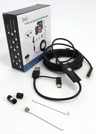 Камера эндоскоп с кабелем на 2 метра 7 мм usb/micro usb xw-754 с подсветкой