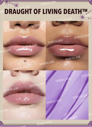 Набор блесков для губ sheglam bewitching harry potter