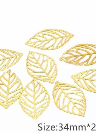 Металева заготовка 34*20 мм, листок, колір-золото, шт