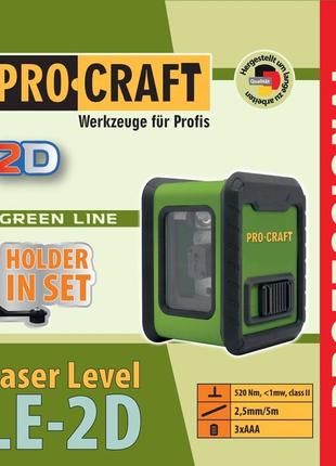 Лазерний рівень pro-craft le-2d green line магнітний тримач