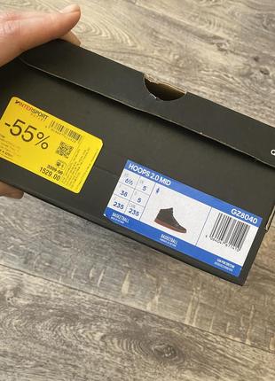 Сникерсы высокие кроссовки adidas 37p us 6.57 фото