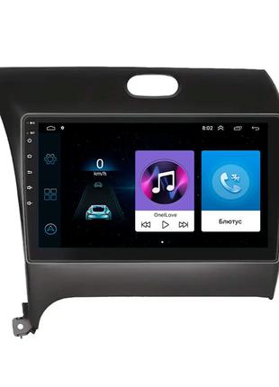 Штатная магнитола lesko для kia forte ii 2013-2016 экран 9" 1/16gb wi-fi gps base 3шт